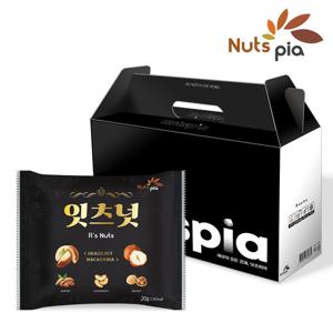 [넛츠피아] 잇츠넛 50봉 선물세트 브라질너트 프리미엄 견과류 하루견과
