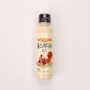 [바른씨] 홀스래디쉬소스 210g 연어소스 홀스래디시 소스