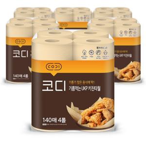 코디 기름먹는 UKP 키친타월 140매 4롤 6팩