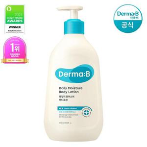 더마비 데일리 모이스처 바디로션 400ml