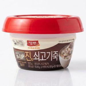 갤러리아_동원 쇠고기죽 285g x10개