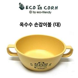 주방용품 옥수수 손잡이볼 대