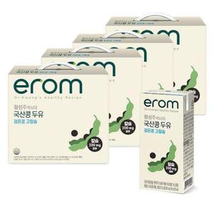갤러리아_[이롬] 황성주 국산콩 두유 검은콩고칼슘 80팩 (190ml x 20팩 x 4박