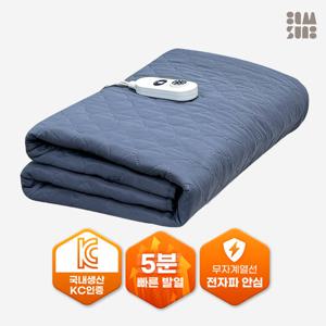 감성전자 온가족 온열매트 전기장판 전기매트 전기요 전자파차단 더블