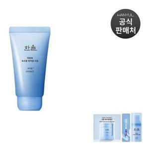[한율]쑥 히알 수분크림 60ml