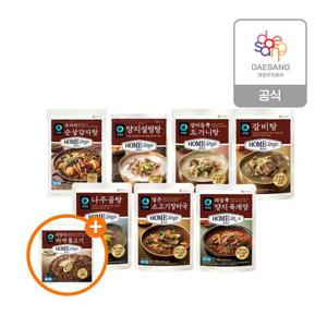 청정원 호밍스 간편 국탕 700g 7종(감자탕/갈비탕/육개장 외) 4개 골라담기+(증정)바싹불고기270g