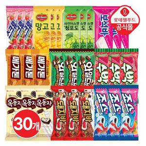 [롯데] 국민 아이스 상큼 과일 30개팩 (돼지/스크류/델몬트)
