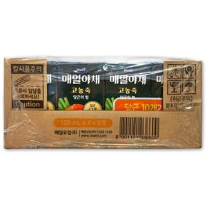 [코스트코] 매일야채 고농축 당근주스 3000ml(125ml x 24개)