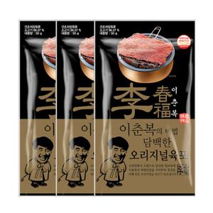 코주부 이춘복오리지널육포 50g 3개