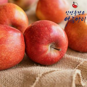 [아름아리]못난이 부사 사과 3kg+3kg(과당 215g~400g / 총 16~28과)