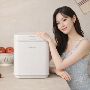 가이타이너 이지 음식물처리기 가정용 분쇄기 건조기 GTRC-F3 쓰레기 분쇄 건조