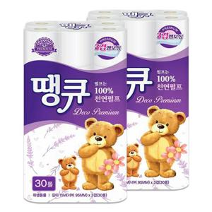 [땡큐] [땡큐] [G]땡큐 라벤다 3겹 30롤 2팩 두루마리 휴지