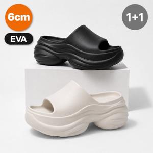 [1+1] ★시즌오프★ 웨이브온 EVA 플랫폼 슬리퍼 키높이 실내화 6cm 외출화 겸용