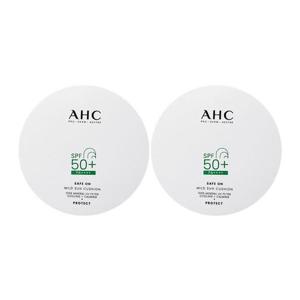 AHC 세이프 온 마일드 선쿠션 25g(SPF50+) 무기자차 2개 Ss