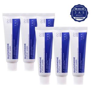 쟈스 글루타치온 엑스퍼트 1000 크림 50ml x6