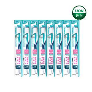 [시스테마] 시스테마 고탄력 초극세모 칫솔 1입 x 8개(선택형)