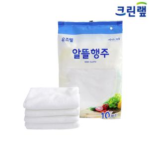 유즈웰 알뜰행주 40cmⅹ30cm_10매