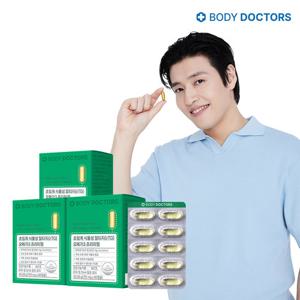 [바디닥터스] 초임계 식물성 알티지(rTG)오메가3 프리미엄 3박스 (총 6개월분)