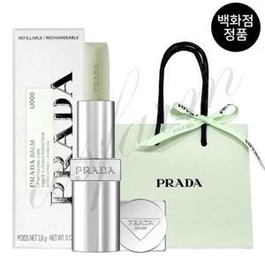 [백화점 정품] 프라다 옵티마이징 케어 립밤 U000 유니버셜 +[선물포장]