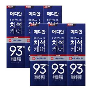 [메디안]메디안 치석 오리지널 치약 120g 3입 x2