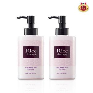 [온더바디]온더바디 라이스테라피 쌀겨 클렌징 오일 200ML x 2개