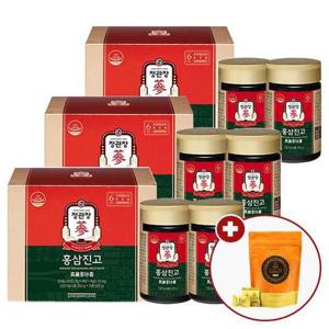 [정관장]홍삼진고 250g x 2병 3박스 (75일분)