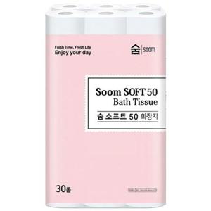 천연펄프 엠보싱 화장지 롤화장지 2겹 50m 30롤 (WFGUP7Y)