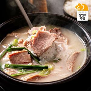 [김경태장인]100%국내산 사골 돼지국밥650gX4팩 총2.6kg