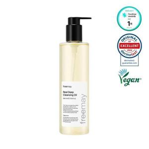 프리메이 리얼 딥 클렌징오일 330ml 피지 모공 블랙헤드 세정