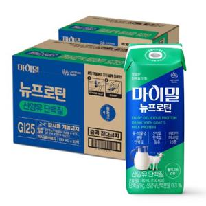 [대상웰라이프] 마이밀 마시는 뉴프로틴 산양유(190mlx30팩), 2박스