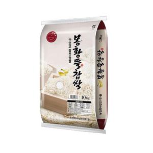 25년 햅쌀 봉황뜰 찹쌀20kg