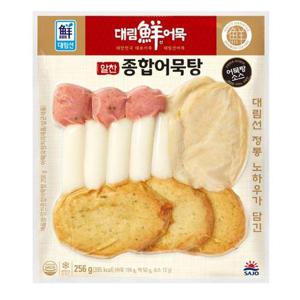 [베스트식품]대림 알찬 종합 어묵탕 256g 10개