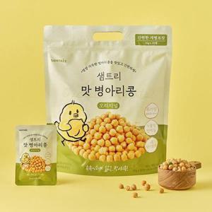 [더블유쇼핑]식물성 단백질 간식 부드럽고 고소한 무가당 병아리콩 40봉