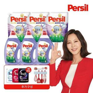 [퍼실]엑스퍼트 실내건조 라벤더 1.5L 3개 + 1.8L 3개  + 퍼울 1.7L 1개 + 주방집기 (일반&드럼 겸용)