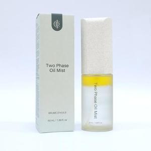 [인셀덤] 기초 화장품 투페이스 오일 미스트 50ml