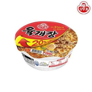 [셀러허브 식품]오뚜기 육개장 사발면 104g 24개