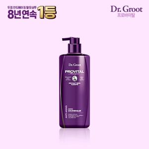 [닥터그루트] 프로바이탈 식약처허가 기능성 탈모샴푸 500ml X 1개