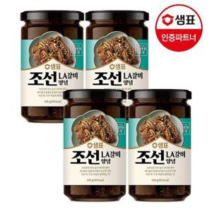 갤러리아_샘표 조선LA갈비 양념 430g 4병