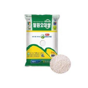 [셀러허브 식품]25년 햅쌀 동송농협 철원오대쌀 5kg