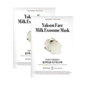 약손명가 작은얼굴관리 밀크엑소좀 석고 마스크팩 10매
