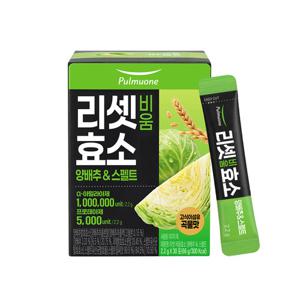 [풀무원]리셋 비움 효소 양배추&스펠트 1박스