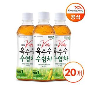 광동 옥수수수염차 340ml x 20병