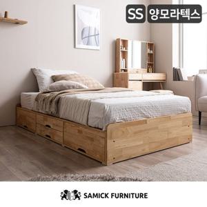 [최저가 도전]삼익가구 리아 헤드리스 4단 수납 원목 침대(YS 양모 라텍스 7존 독립스프링 매트-슈퍼싱글)