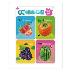 [애플비]쏙쏙 베이비 퍼즐 : 과일 채소
