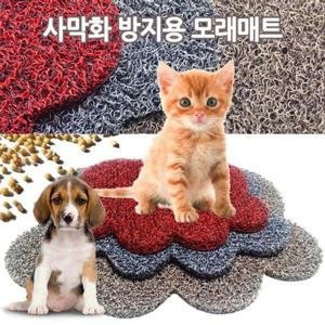 강아지 및 고양이용 코일매트 중형 WFHTZEJ