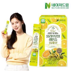 갤러리아_네이처드림 리얼 유기농 올리브오일 레몬즙 올레샷 20ml 14포 1