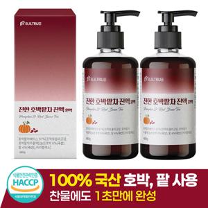 [빌트루] 진한 호박팥차 원액 진액 식약처인증 액기스 HACCP 국산 액상, 2개, 480g