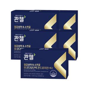 콴첼 철갑상어 소연골 뮤코다당단백 콘드로이친 플러스 K2 (1000mg x60정) x5박스