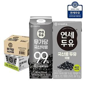 [연세우유]연세 무가당 국산약콩 두유 16팩 + 국산콩두유 약콩 24팩 (40팩)