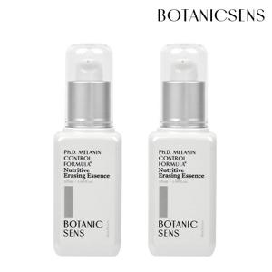 [보타닉센스] 보타닉센스 멜라에센스 50ml 1+1